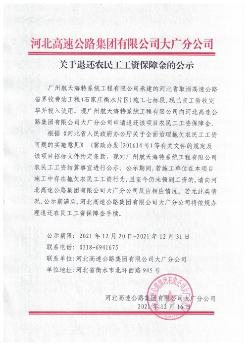 图像 (969)