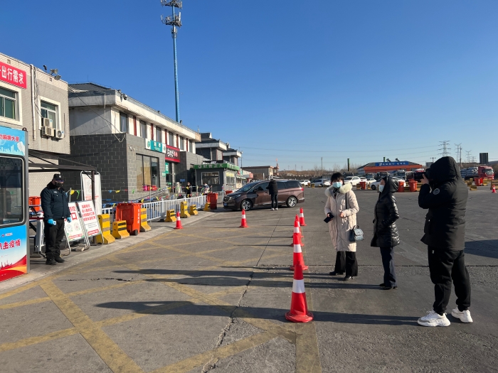 mmexport1640068210665