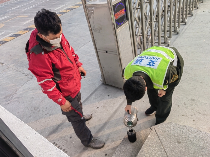 微信图片_20211223141924