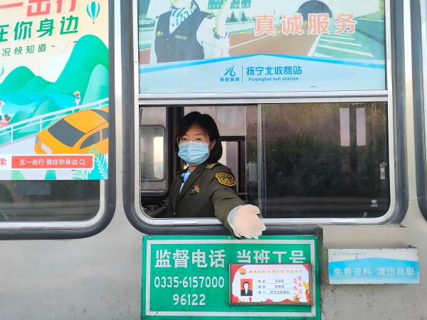 党员先锋岗1