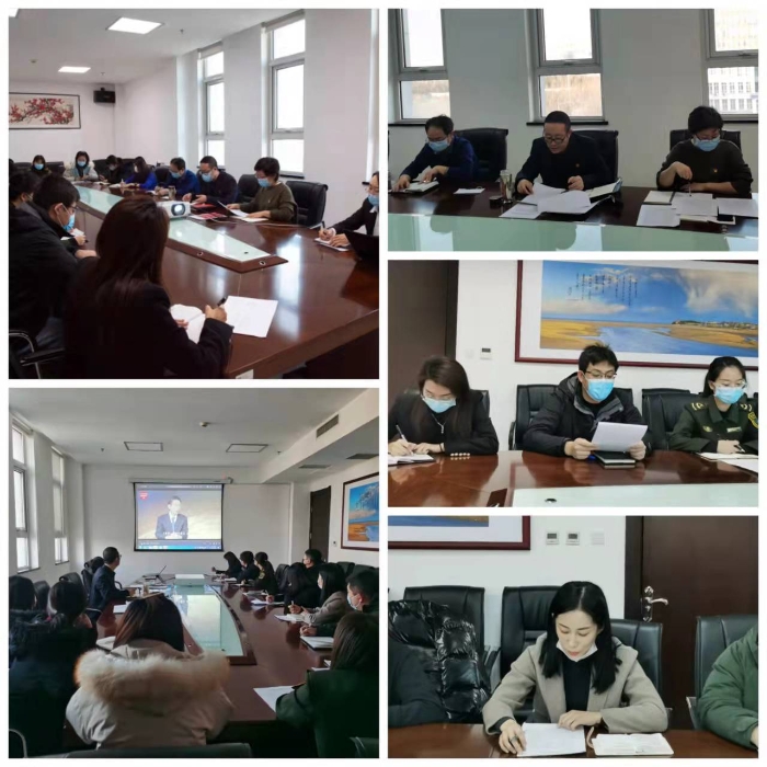 承秦分公司纪委召开专题学习会暨2021年度纪检监督工作总结会
