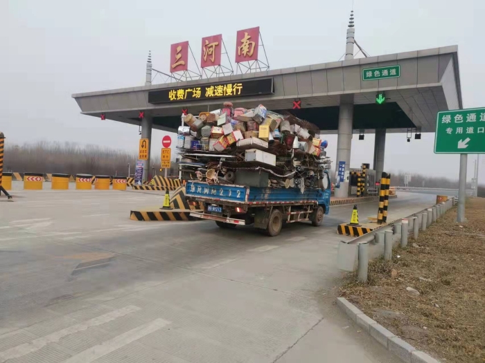 微信图片_20211224110708 微信图片_20211224110708