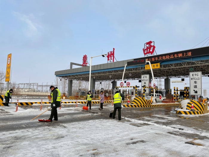 微信图片_20211227095600