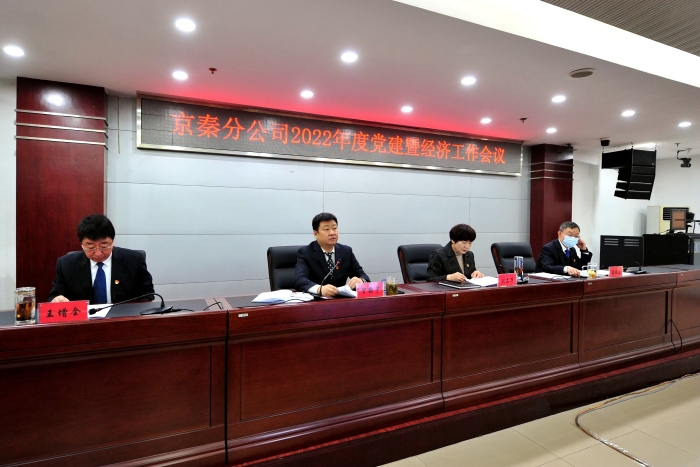 微信图片_20211227142203