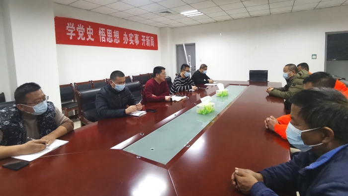 路环境会1