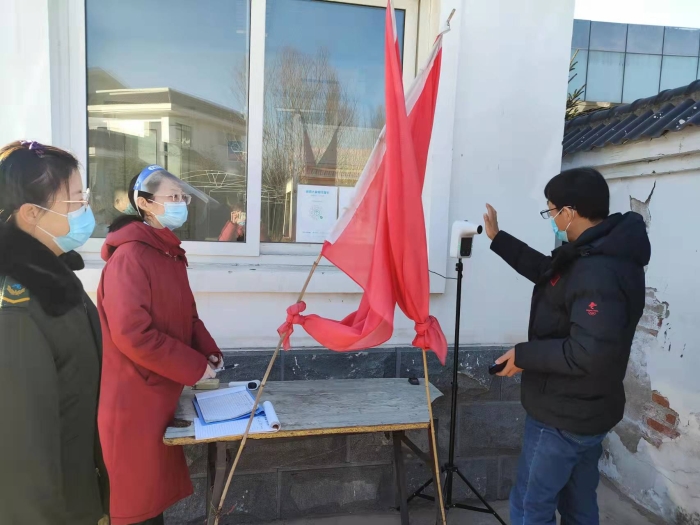 微信图片_20211227142528 微信图片_20211227142528
