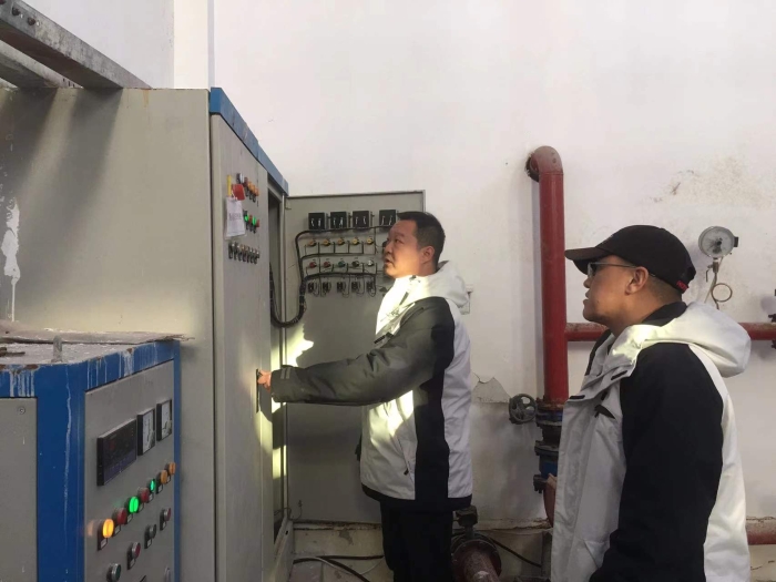 微信图片_20211227171934