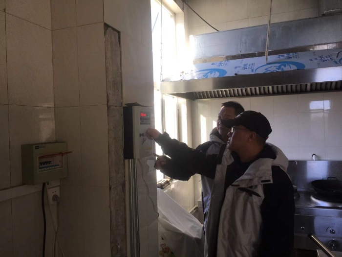 微信图片_20211227172237