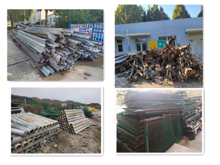 mmexport1640762146245