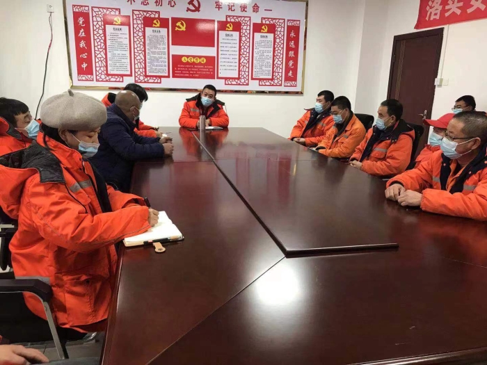 冬季驾驶员安全教育培训