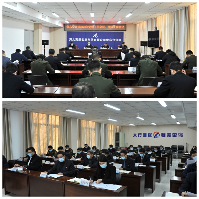 微信图片_20211230165005