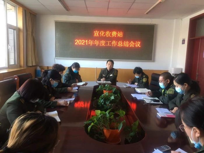 微信图片_20211231092228