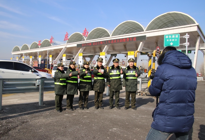 2021.12.31-石家庄南站-接受新闻网采访
