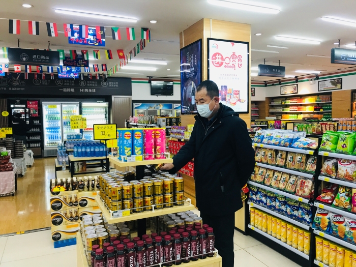 QQ图片20211231152337