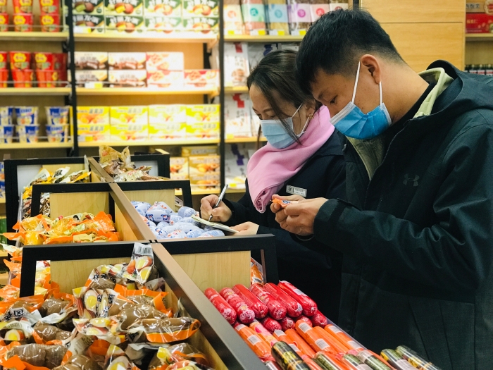 QQ图片20211231152403