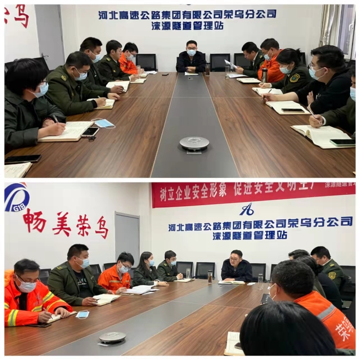 微信图片_20211231161107