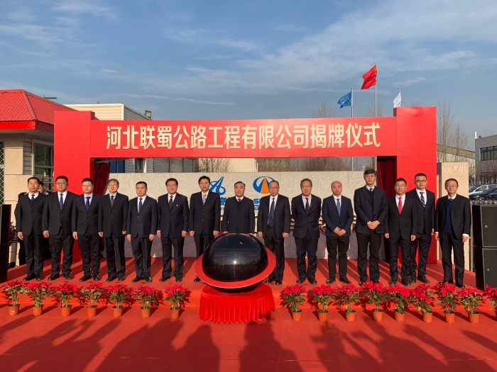 微信图片_20211231165515