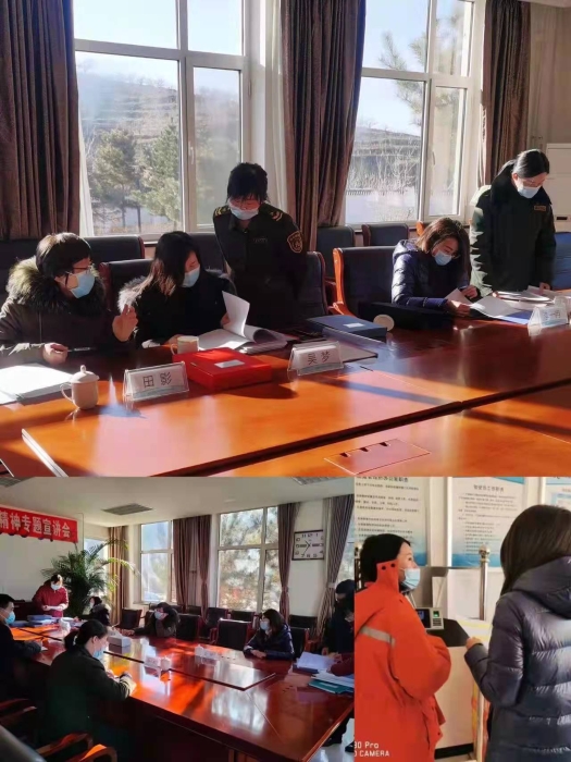 微信图片_20211231224115