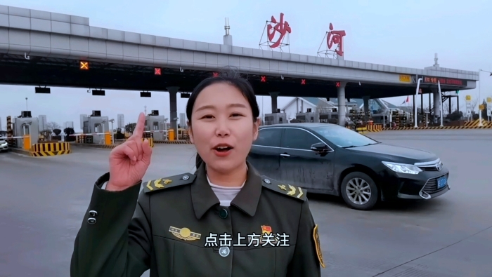 沙河站制作视频，提醒职工出行1  摄像：高浩天