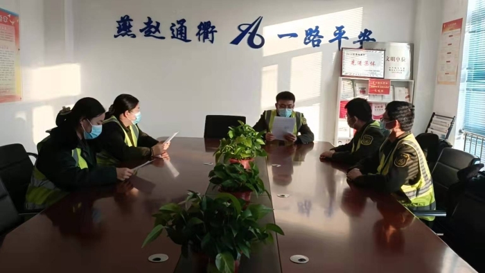 冀州南站开展向“全国交通建设工匠”学习活动