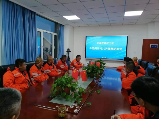 微信图片_20220105093147