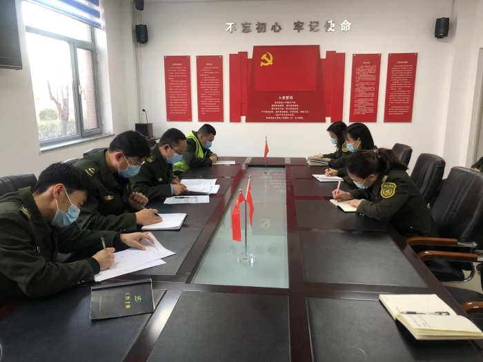 大广分公司常屯站：迅速传达“大广分公司2022年党建工作会议、2022年经济工作会议”的会议精神