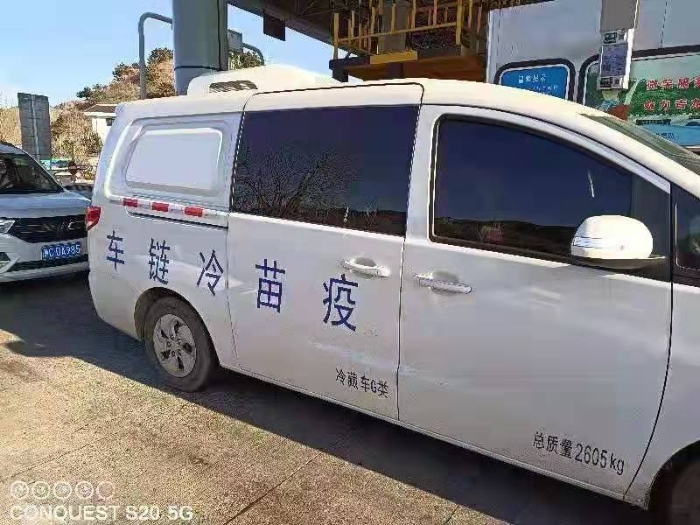 微信图片_20220104141032