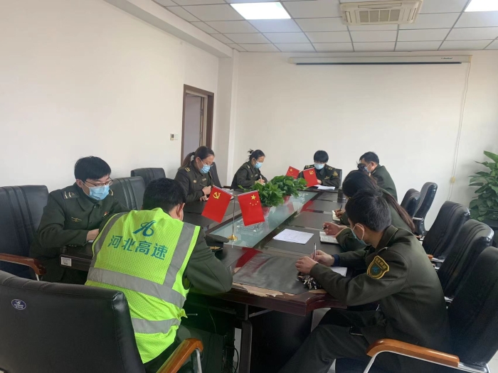 大广分公司桃城收费站：召开年度工作总结会暨元旦节前工作部署会