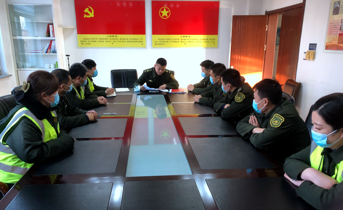 传达分公司两会