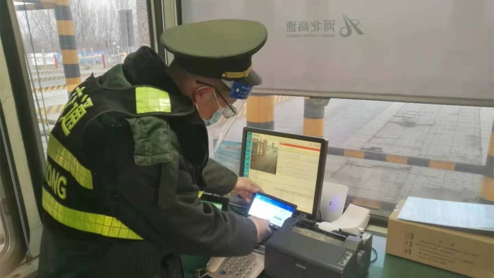微信图片_20211216144217_副本