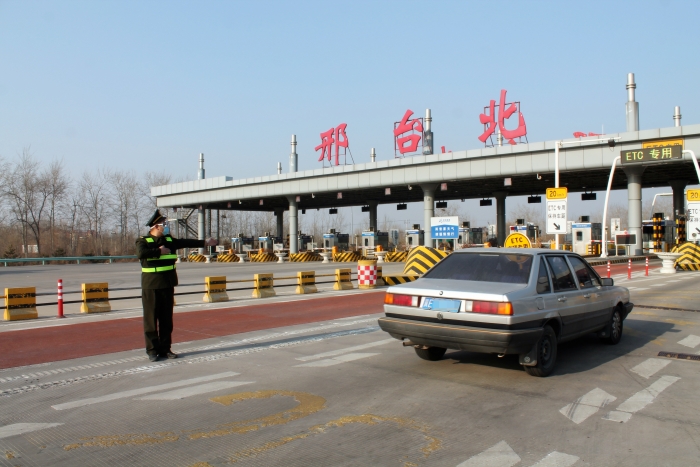 2022-1-14，邢台北站：做好安排部署 开启春运序章，作者：李墨涵 (1)