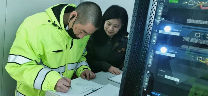 QQ图片20220117093342