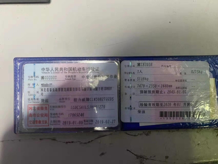 微信图片编辑_20220117100929