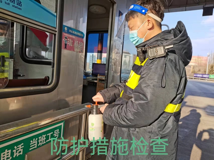 微信图片_20220117103645