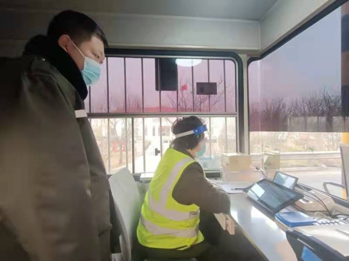 邢衡衡水分公司稽核管理中心进站驻守，助力通行费增收