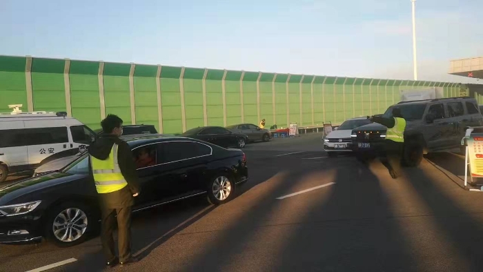 微信图片_20220117135108