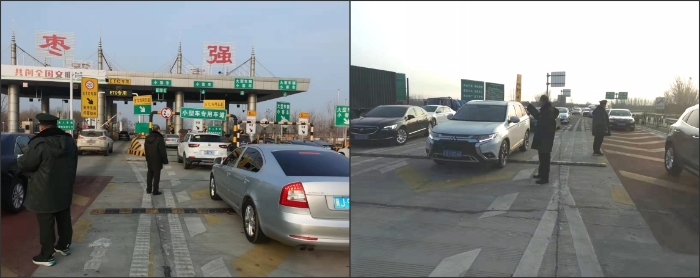 微信图片_20220112084129_conew1