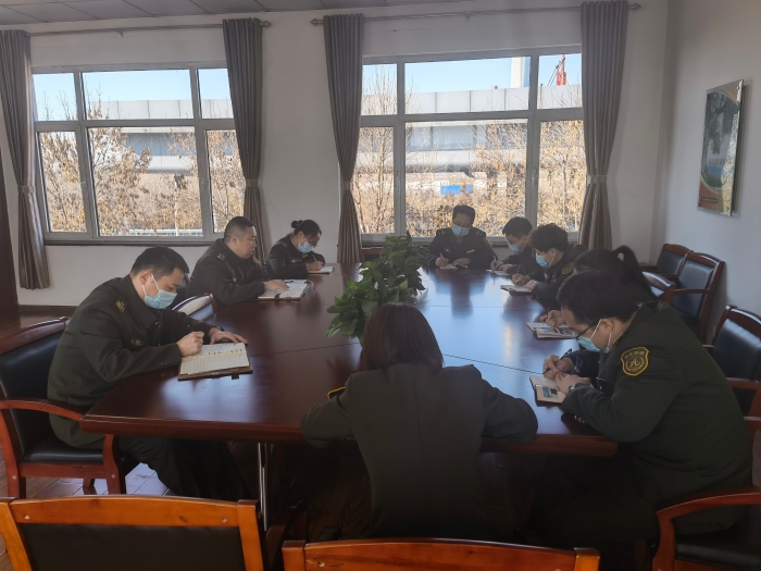 2022年1月17日，内丘收费站传达石安分公司工作例会会议精神