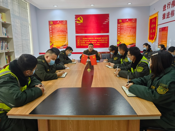 大广分公司饶阳站：召开站务会议 部署重点工作