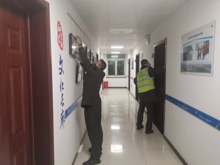大广分公司肃宁站：开展节前环境卫生“大扫除”活动2