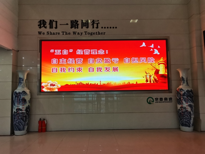 微信图片_20220119091821