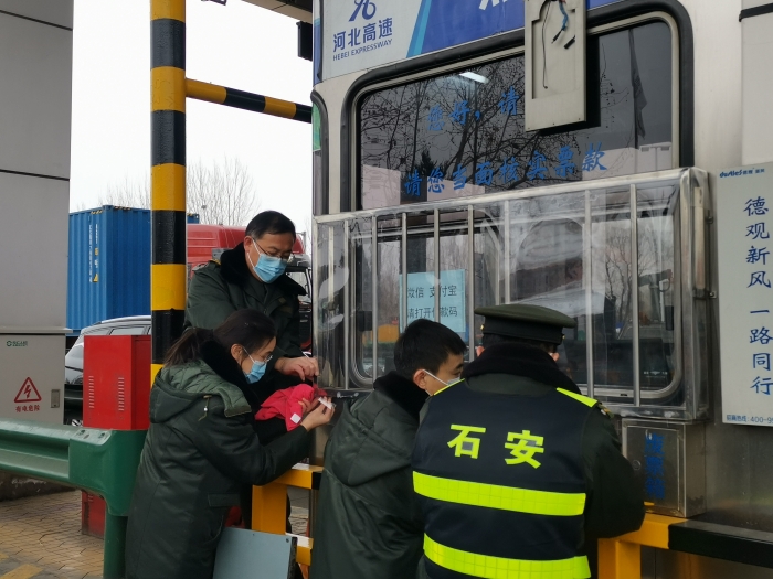 邢台南站为岗亭护栏包透明板2