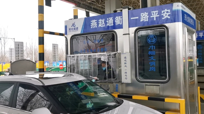 邢台南站为岗亭护栏包透明板3