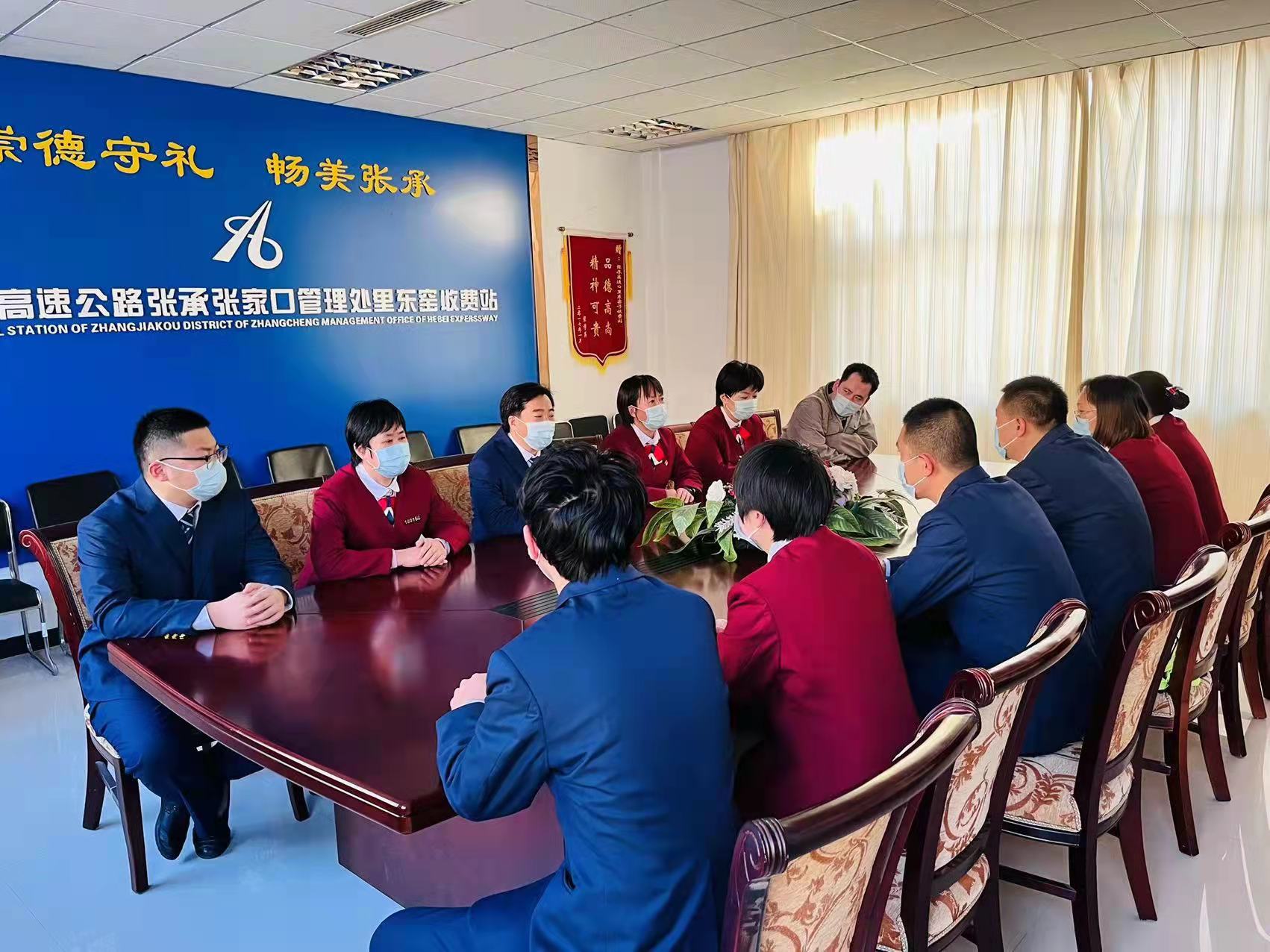 出行(出行保险)