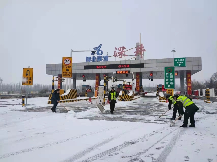 微信图片_20220123104321