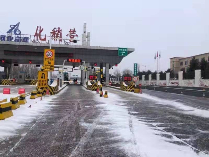 微信图片_20220123104331