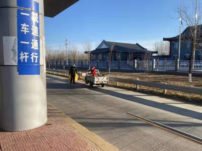 微信图片_20220124092724 微信图片_20220124092724