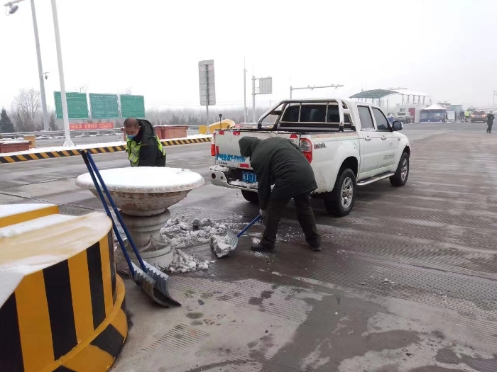 大麻森站多措并举切实做好降雪天气防范应对工作2