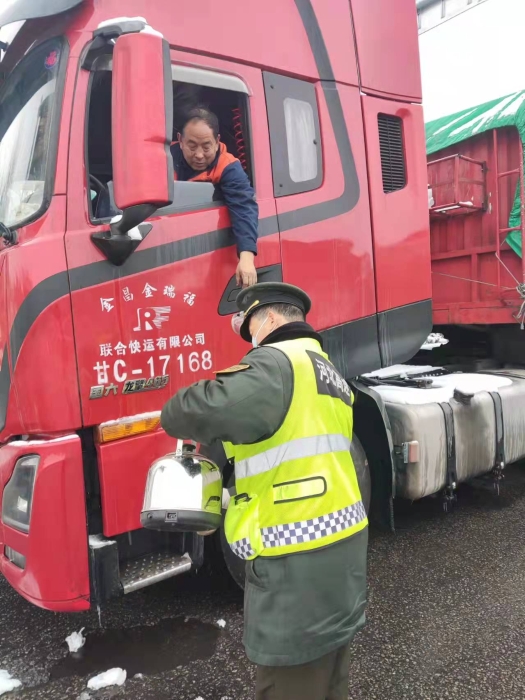微信图片_20220124125321 微信图片_20220124125321