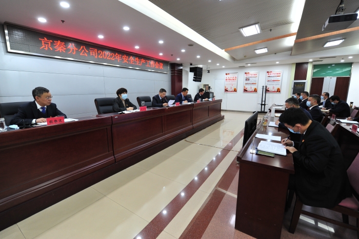微信图片_20220121165421